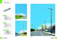 道路灯