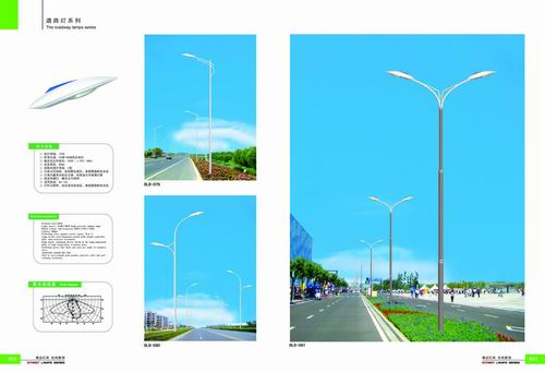 道路灯