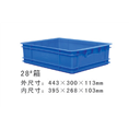 珠海卡板厂家批发_珠海塑胶箱厂家