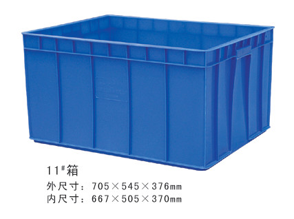 珠海塑胶箱价格_珠海卡板厂家