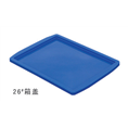 珠海卡板厂家_珠海卡板哪家好