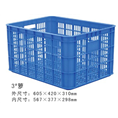 珠海塑胶箱_珠海塑胶箱厂家批发
