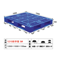 珠海塑胶箱厂家批发_珠海塑胶箱价格