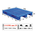 珠海塑胶箱厂家_珠海塑胶箱厂家批发