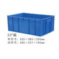 珠海塑胶箱批发价格_珠海卡板厂家批发