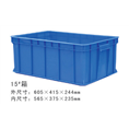 珠海卡板定制_珠海卡板哪家好