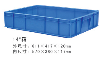 珠海卡板厂家_珠海卡板批发价格