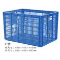 珠海塑胶箱定制_珠海塑胶箱批发价格