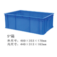 珠海塑胶箱批发价格_珠海卡板厂家