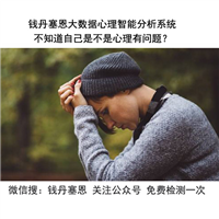 三门峡陕县青少年问题机构