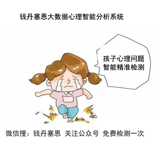 肇庆封开县家庭教育一对一