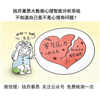 昆明东川家庭教育一对一