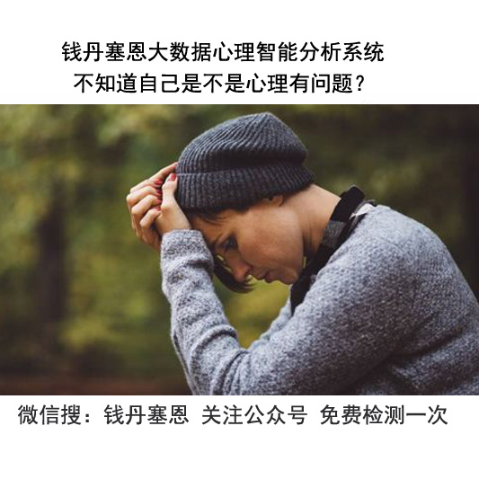 三门峡陕县青少年问题机构