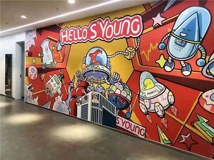 深圳舒歆墙绘作品