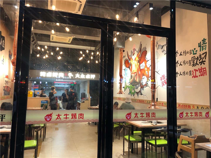 深圳墙绘案例 