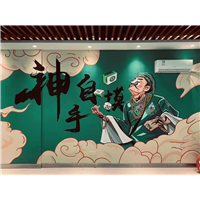 深圳墙绘作品案例