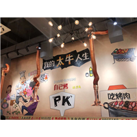 深圳墙绘案例 