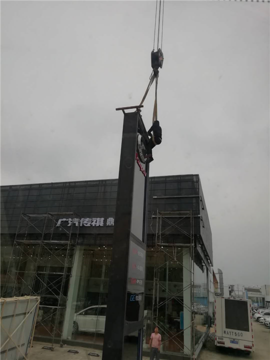 潜山吊车
