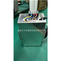1000W 油冷微波电源 