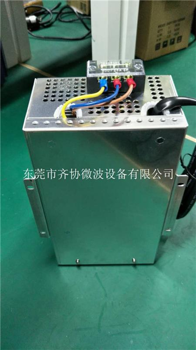 1000W 油冷微波电源 