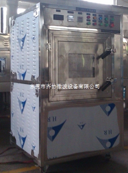 蜂窝陶瓷微波定型干燥炉 