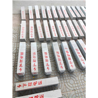 警示标志桩批发