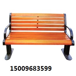 中卫休闲椅批发#15009683599