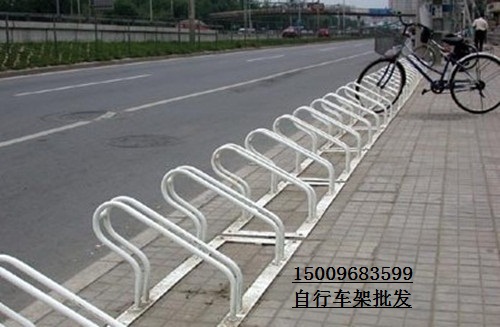 银川自行车架批发15009683599 