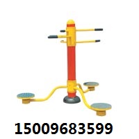 左旗健身器材批发#15009683599