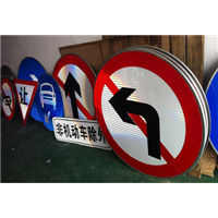 银川地下车库￥15009683599标识牌 
