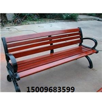 中卫休闲椅厂家#15009683599