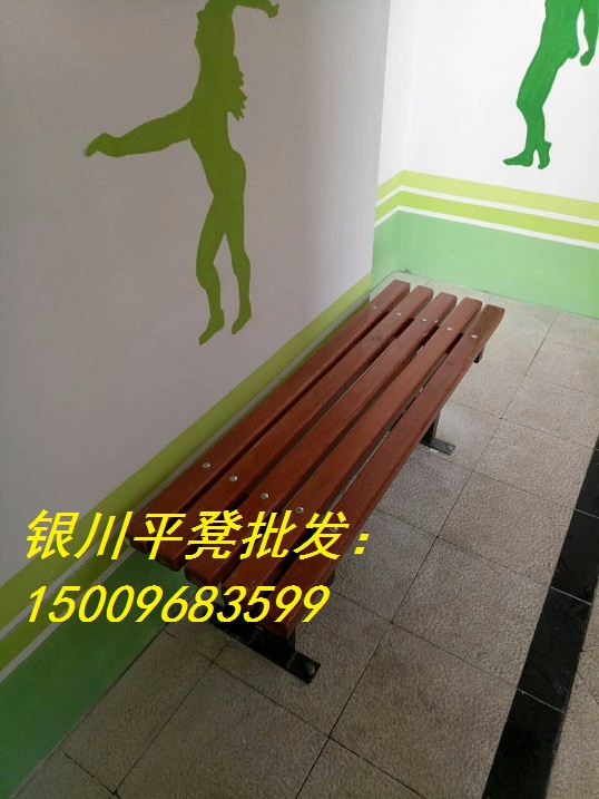 宁夏平凳批发：15009683599 