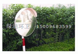 银川交通设施#反光镜#15009683599 