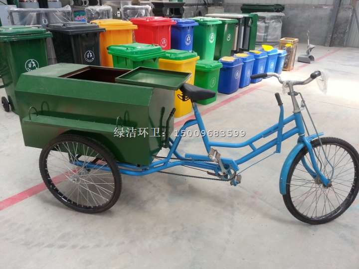 宁夏电动保洁车#电动垃圾车￥15009683599 