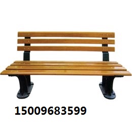 中宁休闲椅批发￥15009683599