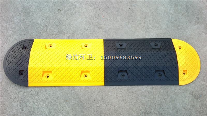 大武口减速带批发@15009683599 