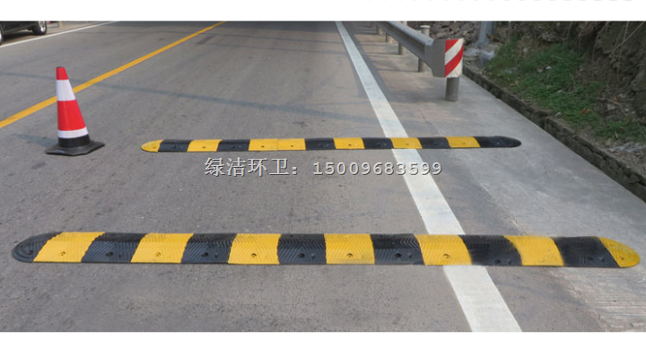 左旗减速带%15009683599 
