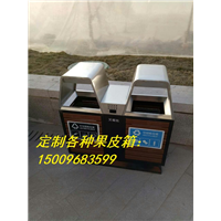 银川垃圾箱厂家批发：15009683599 