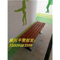 宁夏平凳批发：15009683599 