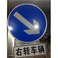 宁夏交通指示牌批发#15009683599 