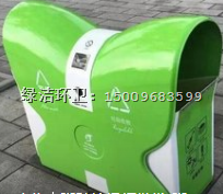 新款垃圾桶批发15009683599 