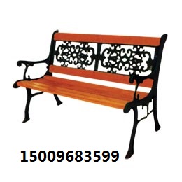 宁夏路椅批发#15009683599