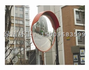 宁夏交通设施批发$15009683599 