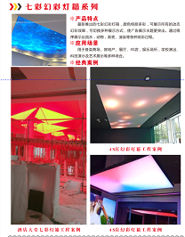 泉州广告标识 