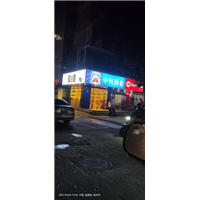 商超户外软膜灯箱