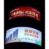 商场户外软膜灯箱