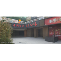 泉州广告制作 