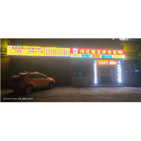 泉州户外广告安装