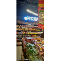导视系统灯箱