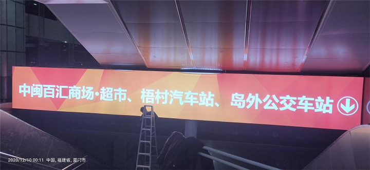 泉州金属标牌制作